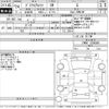 toyota prius-α 2012 -TOYOTA--Prius α ZVW41W-3206896---TOYOTA--Prius α ZVW41W-3206896- image 3