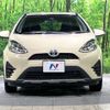 toyota aqua 2018 -TOYOTA--AQUA DAA-NHP10H--NHP10-6710302---TOYOTA--AQUA DAA-NHP10H--NHP10-6710302- image 15