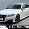 toyota crown-hybrid 2018 CFJ1863817 image 1