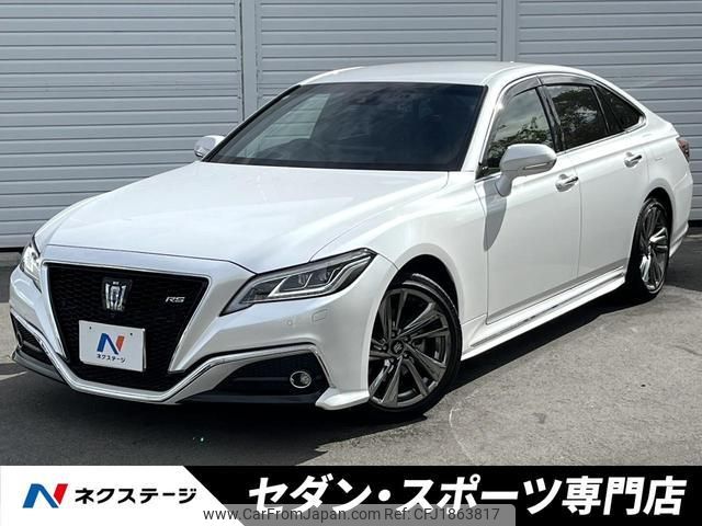 toyota crown-hybrid 2018 CFJ1863817 image 1