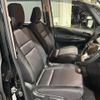 nissan serena 2019 -NISSAN--Serena GFC27--GFC27-145597---NISSAN--Serena GFC27--GFC27-145597- image 46