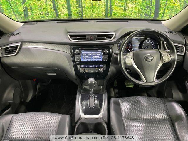 nissan x-trail 2014 -NISSAN--X-Trail DBA-NT32--NT32-032615---NISSAN--X-Trail DBA-NT32--NT32-032615- image 2