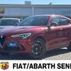 alfa-romeo stelvio 2019 -ALFA ROMEO--Alfa Romeo Stelvio 7BA-94929--ZARPAHKV5K7C42594---ALFA ROMEO--Alfa Romeo Stelvio 7BA-94929--ZARPAHKV5K7C42594- image 22