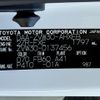 toyota prius 2010 -TOYOTA--Prius DAA-ZVW30--ZVW30-0137456---TOYOTA--Prius DAA-ZVW30--ZVW30-0137456- image 10