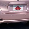 nissan note 2016 GOO_JP_700050301430250503001 image 34
