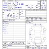 daihatsu thor 2021 -DAIHATSU--Thor M910S--0016871---DAIHATSU--Thor M910S--0016871- image 3