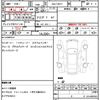 audi q3 2023 CFJ1805554 image 19