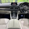 mazda cx-8 2018 CFJ1542390 image 2