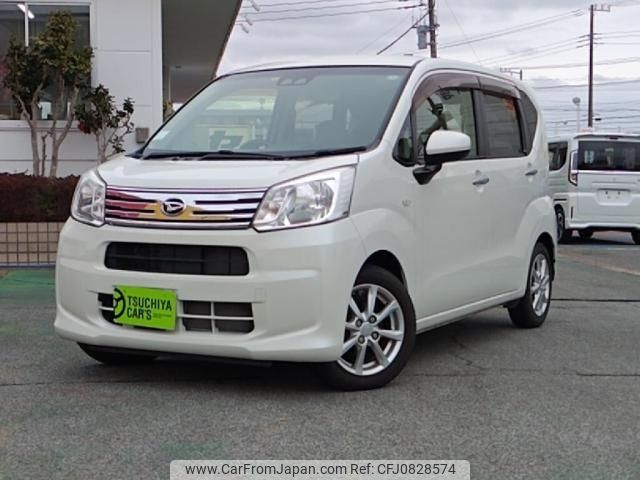 daihatsu move 2018 -DAIHATSU--Move DBA-LA150S--LA150S-0143171---DAIHATSU--Move DBA-LA150S--LA150S-0143171- image 1