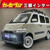 toyota townace-van 2021 -TOYOTA--Townace Van 5BF-S403M--S403M-0001287---TOYOTA--Townace Van 5BF-S403M--S403M-0001287- image 1