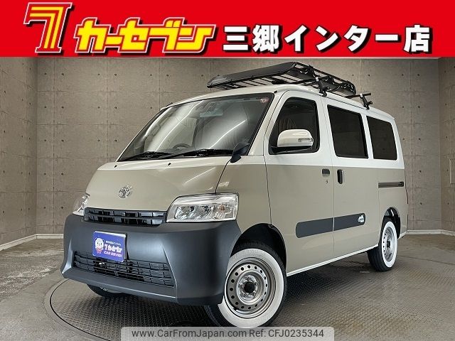 toyota townace-van 2021 -TOYOTA--Townace Van 5BF-S403M--S403M-0001287---TOYOTA--Townace Van 5BF-S403M--S403M-0001287- image 1