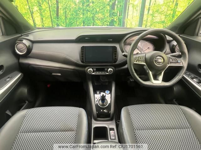 nissan nissan-others 2022 CFJ1701561 image 2
