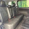 toyota alphard 2009 -TOYOTA--Alphard DBA-ANH20W--ANH20-8046054---TOYOTA--Alphard DBA-ANH20W--ANH20-8046054- image 9