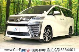 toyota vellfire 2018 -TOYOTA--Vellfire DBA-AGH30W--AGH30-0217762---TOYOTA--Vellfire DBA-AGH30W--AGH30-0217762-