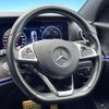 mercedes-benz e-class-station-wagon 2018 -MERCEDES-BENZ--Benz E Class Wagon LDA-213204C--WDD2132042A344151---MERCEDES-BENZ--Benz E Class Wagon LDA-213204C--WDD2132042A344151- image 11