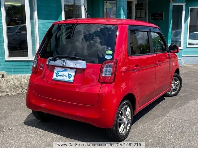 honda n-one 2015 CFJ1682215 image 2