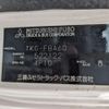 mitsubishi-fuso canter 2013 -MITSUBISHI--Canter TKG-FBA60--FBA60-522122---MITSUBISHI--Canter TKG-FBA60--FBA60-522122- image 2