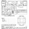 mazda roadster 1991 CFJ1736107 image 3