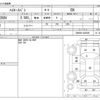 toyota hiace-van 2005 -TOYOTA--Hiace Van KR-KDH200V--KDH200-0022681---TOYOTA--Hiace Van KR-KDH200V--KDH200-0022681- image 3