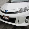 toyota estima-hybrid 2012 -TOYOTA 【名変中 】--Estima Hybrid AHR20W--7067248---TOYOTA 【名変中 】--Estima Hybrid AHR20W--7067248- image 2