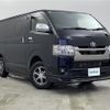 toyota hiace-van 2023 -TOYOTA--Hiace Van 3DF-GDH206V--GDH206-1091479---TOYOTA--Hiace Van 3DF-GDH206V--GDH206-1091479- image 1