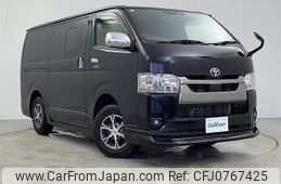 toyota hiace-van 2023 -TOYOTA--Hiace Van 3DF-GDH206V--GDH206-1091479---TOYOTA--Hiace Van 3DF-GDH206V--GDH206-1091479-