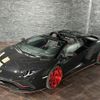lamborghini lamborghini-aventador 2019 CFJ1796469 image 29