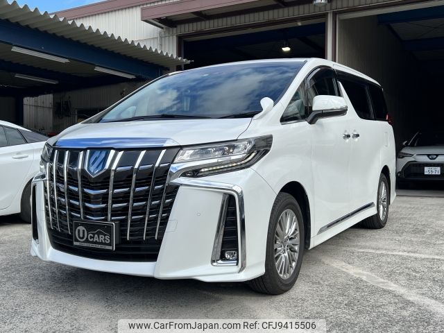 toyota alphard 2021 -TOYOTA--Alphard 6AA-AYH30W--AYH30-0137530---TOYOTA--Alphard 6AA-AYH30W--AYH30-0137530- image 2