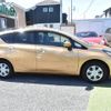 nissan note 2017 -NISSAN--Note DAA-HE12--HE12-026334---NISSAN--Note DAA-HE12--HE12-026334- image 21