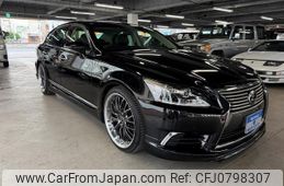 lexus ls 2015 quick_quick_USF40_USF40-5137706