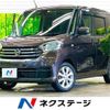 nissan dayz-roox 2019 -NISSAN--DAYZ Roox DBA-B21A--B21A-0600988---NISSAN--DAYZ Roox DBA-B21A--B21A-0600988- image 1