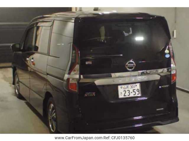 nissan serena 2020 -NISSAN 【山形 301ｻ2359】--Serena DAA-HFC27--HFC27-073922---NISSAN 【山形 301ｻ2359】--Serena DAA-HFC27--HFC27-073922- image 2