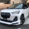 daihatsu rocky 2022 -DAIHATSU 【大阪 504ﾇ1391】--Rocky 5AA-A202S--A200S-0013396---DAIHATSU 【大阪 504ﾇ1391】--Rocky 5AA-A202S--A200S-0013396- image 1