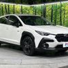subaru subaru-others 2023 CFJ1883187 image 19
