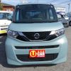 nissan roox 2020 -NISSAN 【八王子 】--Roox B44A--0004996---NISSAN 【八王子 】--Roox B44A--0004996- image 21