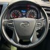 toyota vellfire 2021 CFJ1671610 image 11
