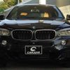 bmw x6 2015 -BMW--BMW X6 KU30--00P55351---BMW--BMW X6 KU30--00P55351- image 2