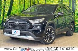 toyota rav4 2019 CFJ1416310