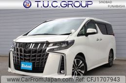 toyota alphard 2020 CFJ1707943