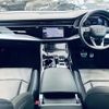 audi q7 2020 -AUDI--Audi Q7 ABA-4MCYRA--WAUZZZ4M9LD027058---AUDI--Audi Q7 ABA-4MCYRA--WAUZZZ4M9LD027058- image 16