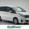 nissan serena 2018 CFJ1784898 image 1