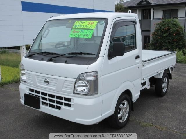 nissan clipper-truck 2014 -NISSAN--Clipper Truck EBD-DR16T--DR16T-109468---NISSAN--Clipper Truck EBD-DR16T--DR16T-109468- image 1