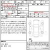 daihatsu cast 2022 quick_quick_5BA-LA250S_LA250S-0225994 image 21