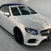 mercedes-benz e-class 2018 quick_quick_RBA-238442C_WDD2384422F076789 image 8