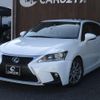 lexus ct 2011 -LEXUS--Lexus CT ZWA10--2051711---LEXUS--Lexus CT ZWA10--2051711- image 4