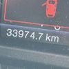 ford explorer 2012 195 image 12