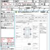 suzuki mr-wagon 2007 CFJ1705740 image 21