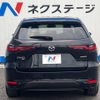 mazda mazda-others 2023 -MAZDA--CX-60 3CA-KH3R3P--KH3R3P-105650---MAZDA--CX-60 3CA-KH3R3P--KH3R3P-105650- image 17