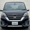 nissan serena 2017 -NISSAN--Serena DAA-GFC27--GFC27-037496---NISSAN--Serena DAA-GFC27--GFC27-037496- image 20