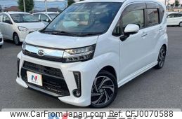 daihatsu move 2020 -DAIHATSU--Move 3BA-LA150S--LA150S-2071085---DAIHATSU--Move 3BA-LA150S--LA150S-2071085-